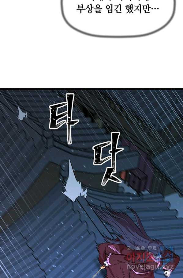 16611850815620pukzx0nurb.jpeg