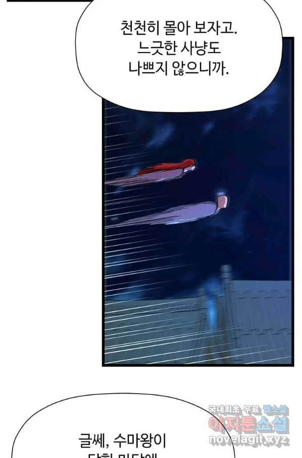 1661185082641ggkoh1m6r0j.jpeg