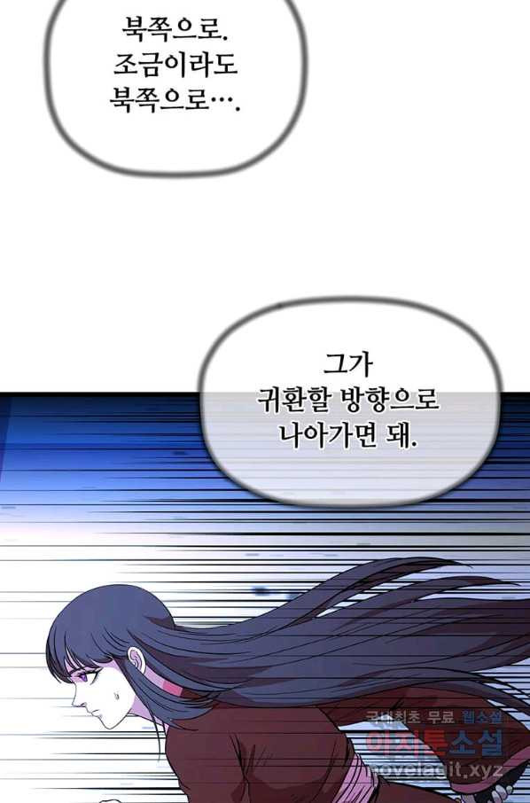 1661185084015z7srdp4o5p.jpeg