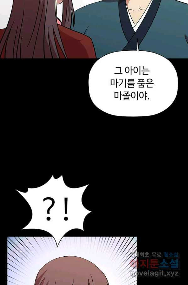 1661185084622wnk79x2zhh.jpeg