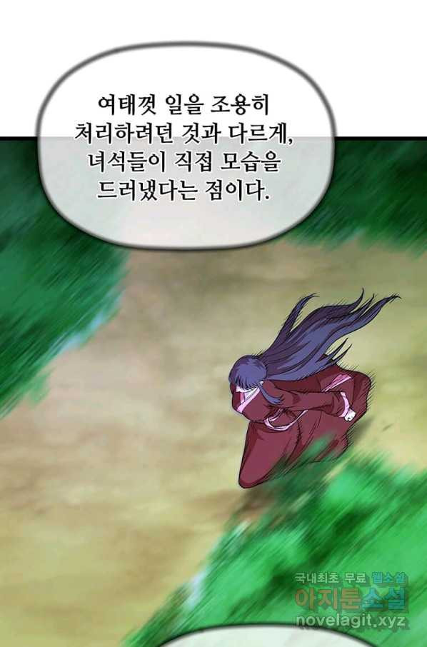 166118508538942va2fgile5.jpeg