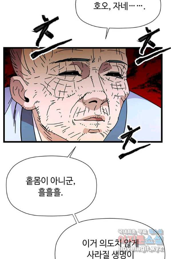 1661185089307yc7g0hk7jbm.jpeg