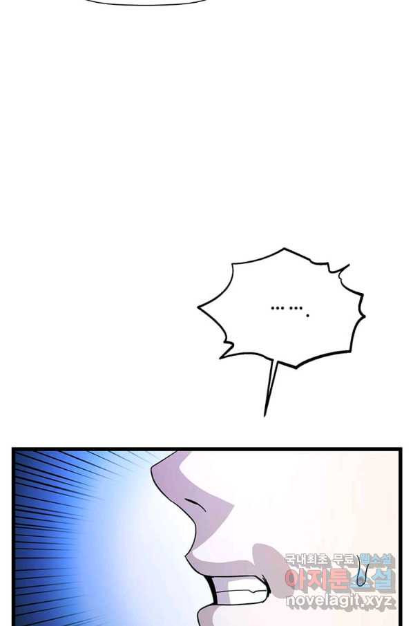 16611850899235qm5amyqj6q.jpeg