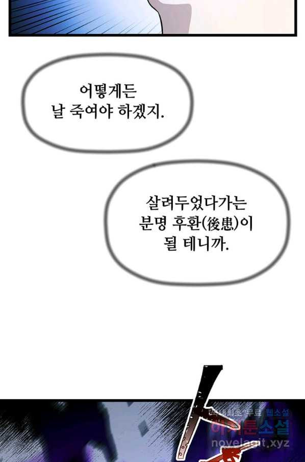 1661185090080ebx0hizg5zh.jpeg