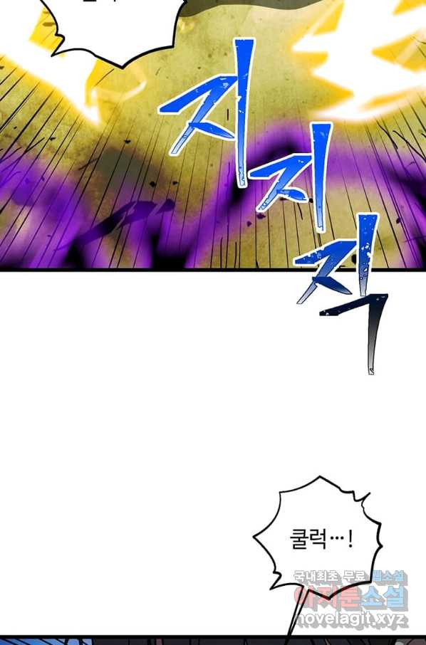 1661185097083t6qpkf92esr.jpeg