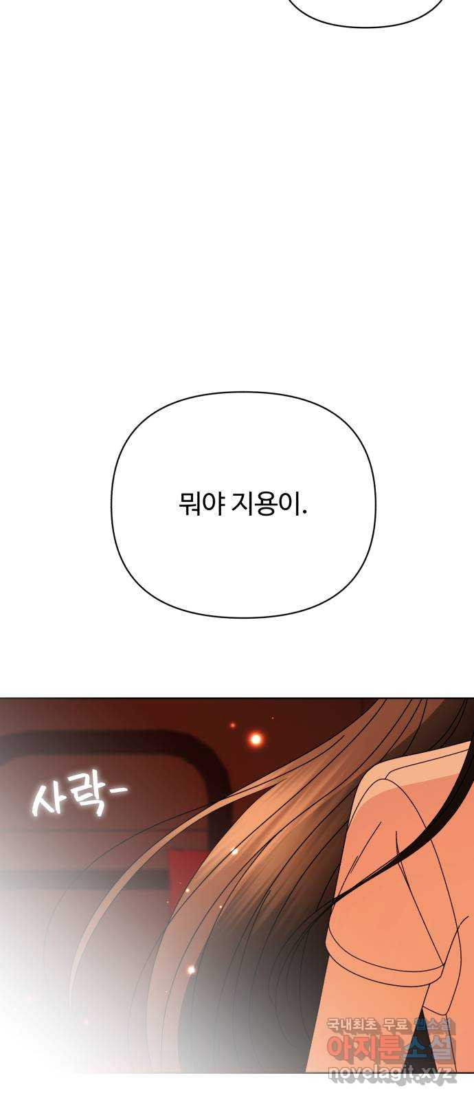 1661186626595erkhgrj2ij9.jpeg