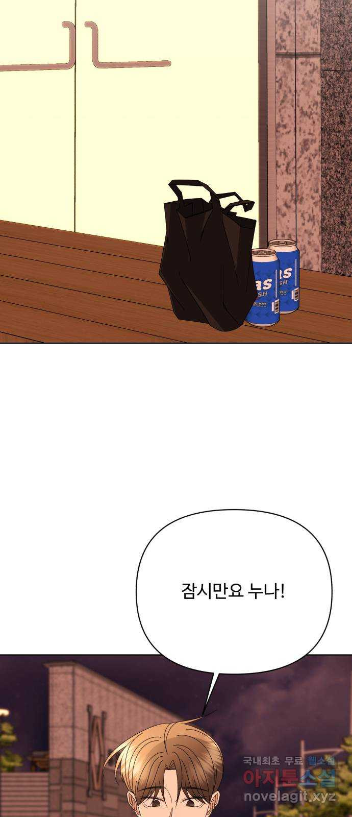 1661186632575sxoagtngotg.jpeg