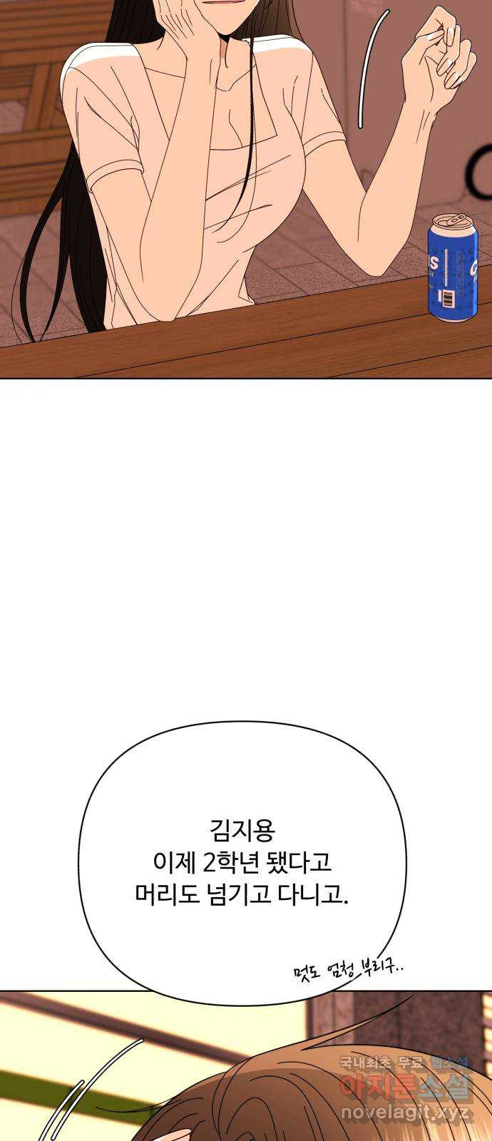 1661186634574eez80k5bxow.jpeg