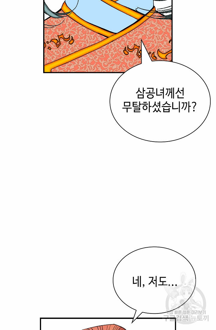 1661188826772779mgz2vnq3.jpeg