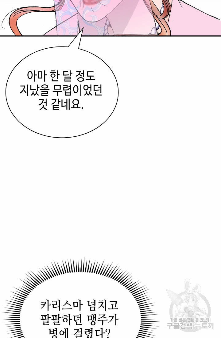 1661188831275hkdj6v6xuc.jpeg