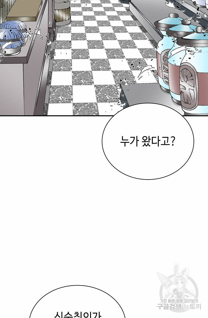 1661188837422kxt762092x.jpeg