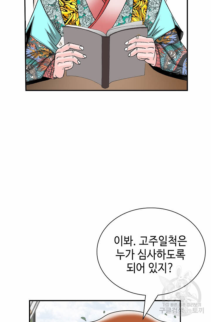1661188843387i45by0dgwp.jpeg