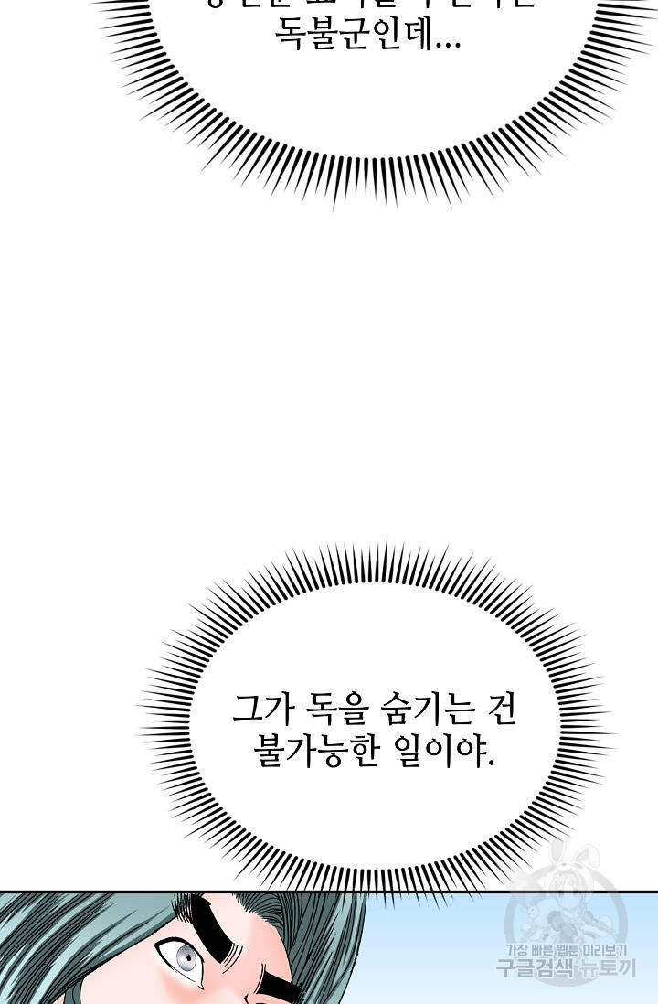 1661188845075adjrz8rpsw7.jpeg