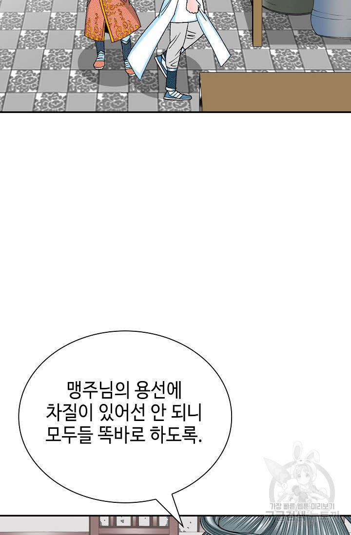 16611888460270wa0sc2jp7u.jpeg