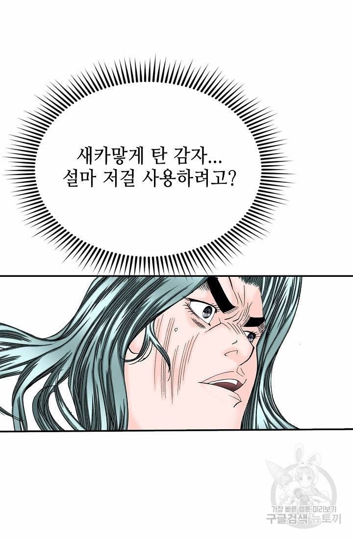 1661188846649cr4c5sgwa5o.jpeg
