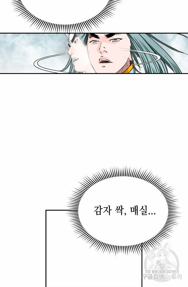 1661188847433myv9219ammi.jpeg