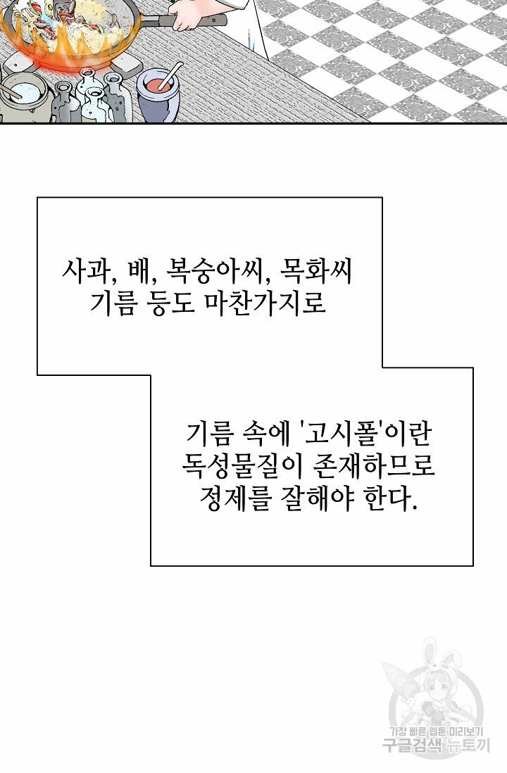 1661188848199x8duy7asj6.jpeg