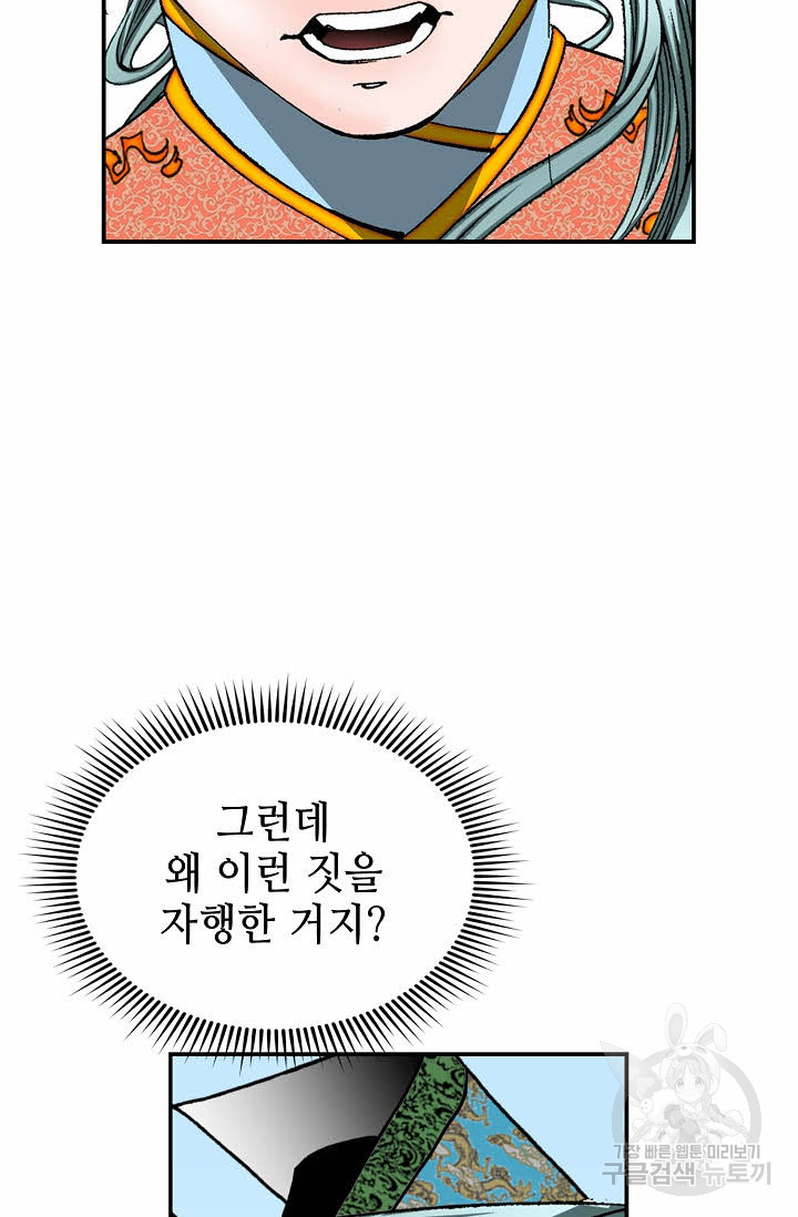 1661188849136cnzko8mgf3i.jpeg