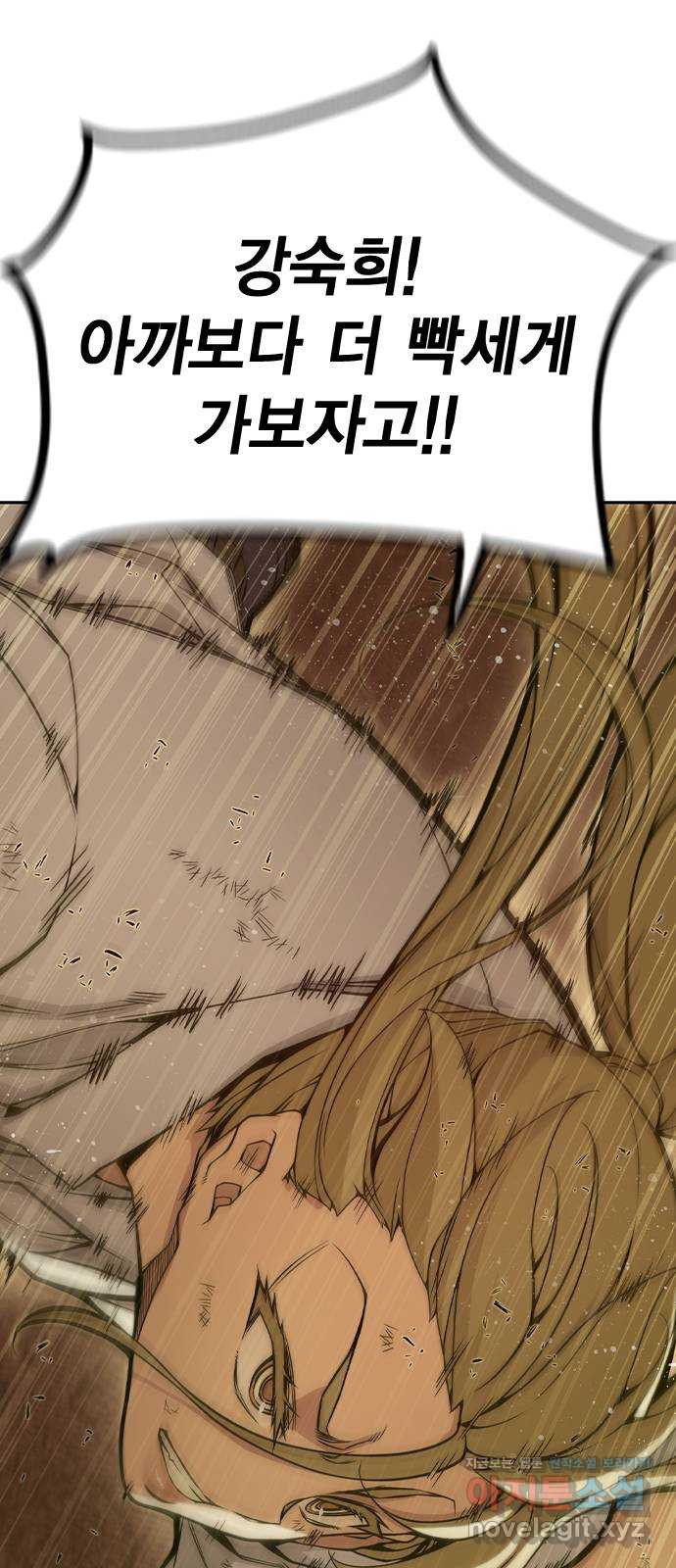 16612729789359z44opert9a.jpeg