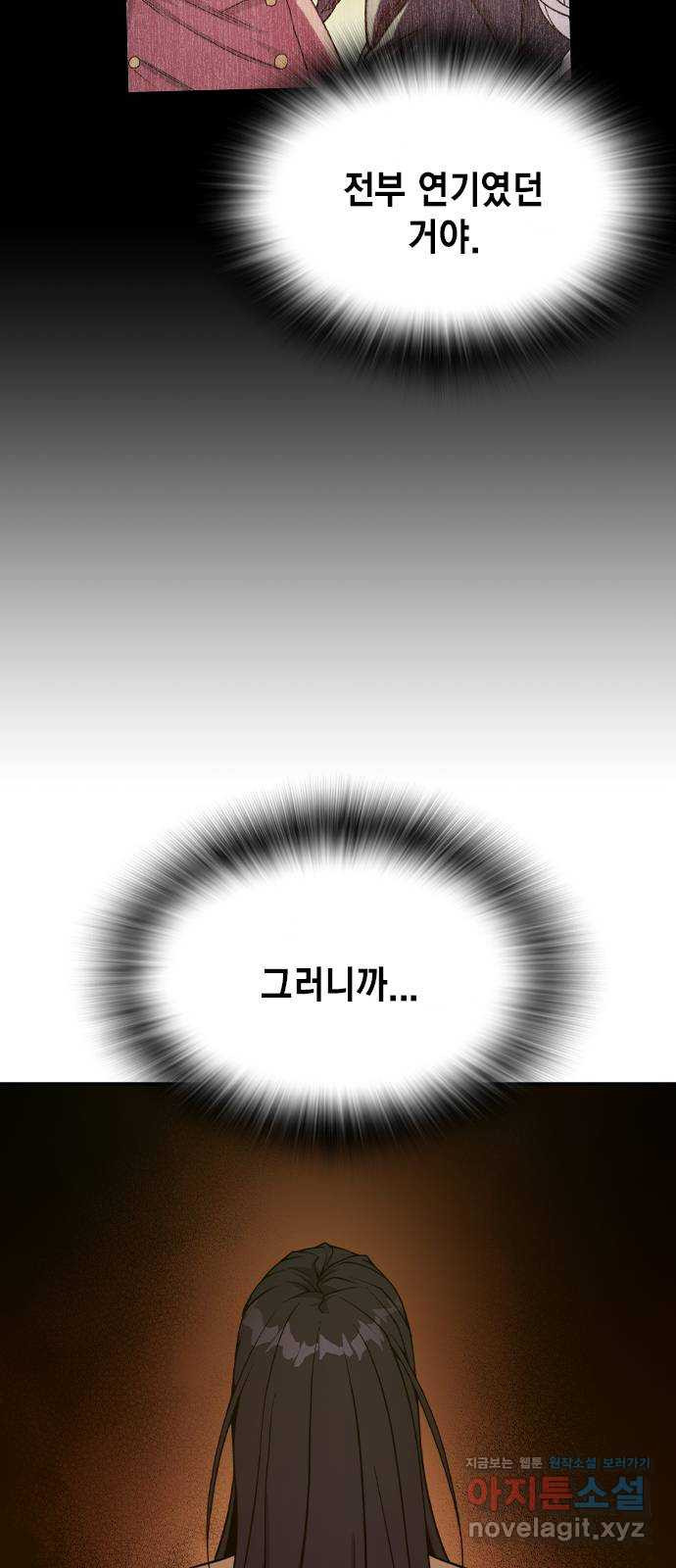 1661272980955f50b1gbvsol.jpeg