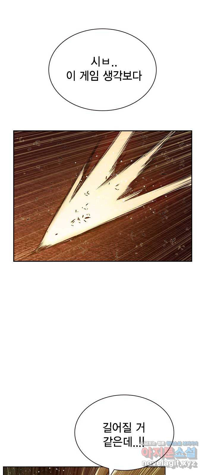 1661272983724mvybcsclqx.jpeg