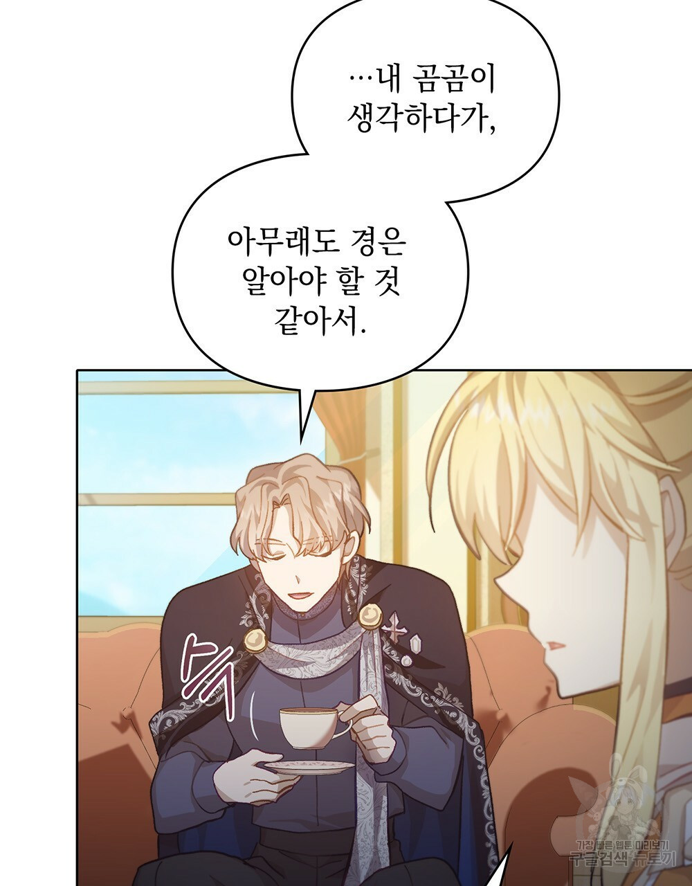 166127080562999ma2baug6p.jpeg