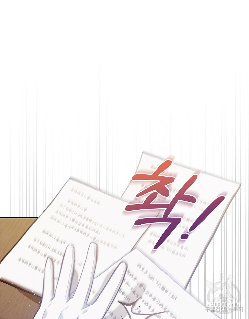 1661270825996nzrq26pefa.jpeg