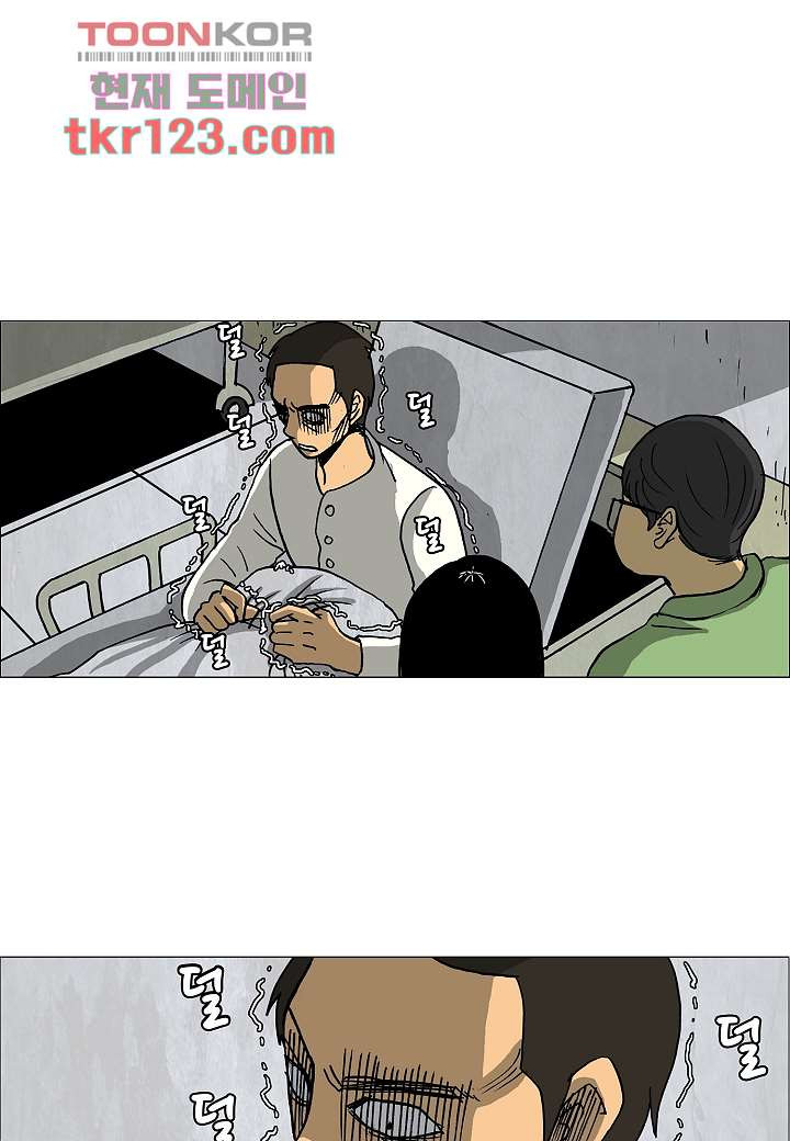 1661420767820lfrh365czg.jpeg