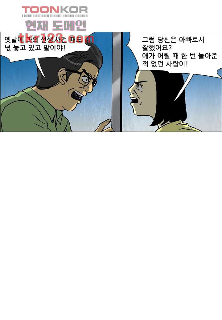 1661420768467lgjcie79hvc.jpeg