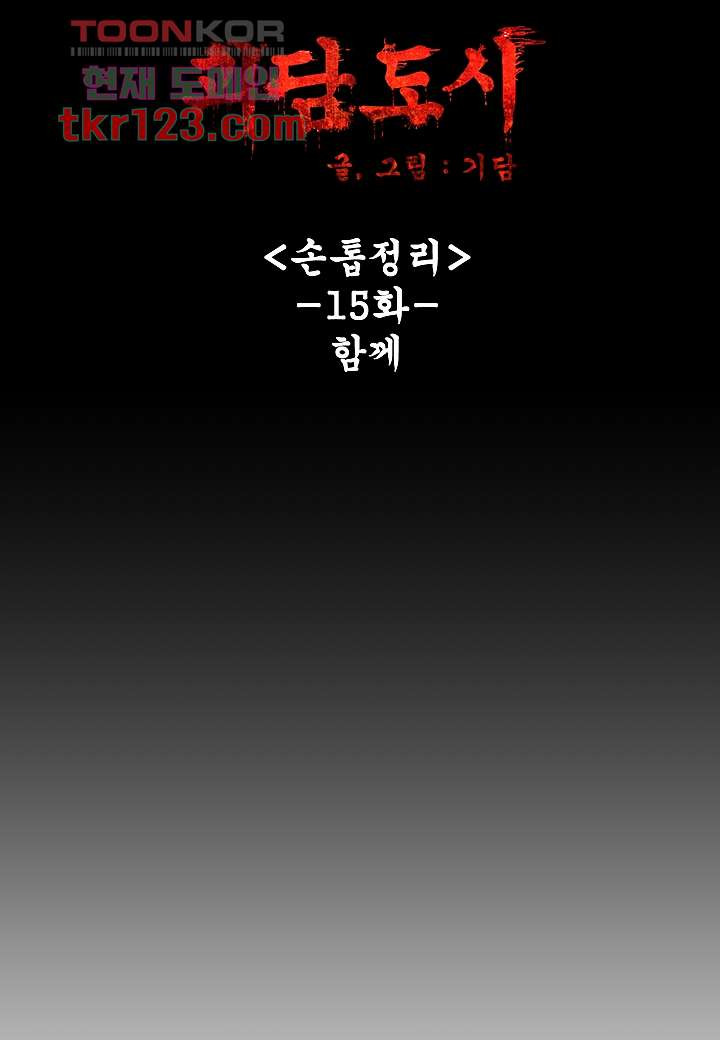 16614207692889le5wqgd56t.jpeg