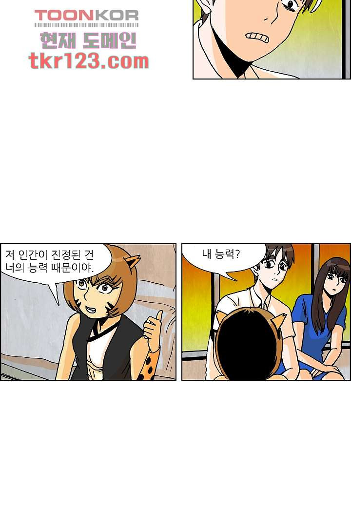 1661420785642n86ka24se3.jpeg