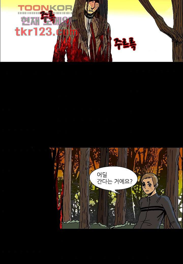1661420787117bsbgebrbgfk.jpeg
