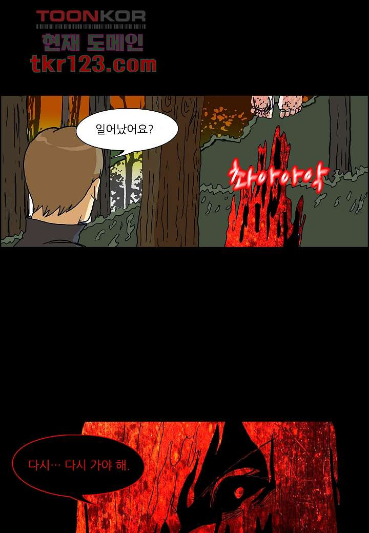 16614207872680czxqirbd7g.jpeg