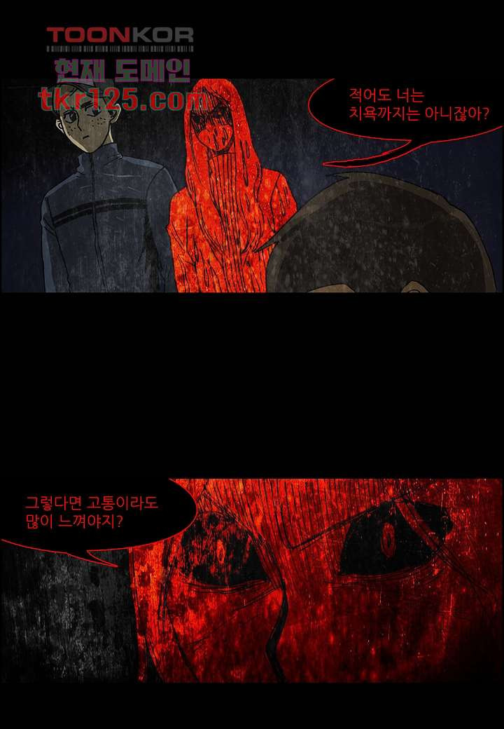1661420821854kj2his92yb.jpeg