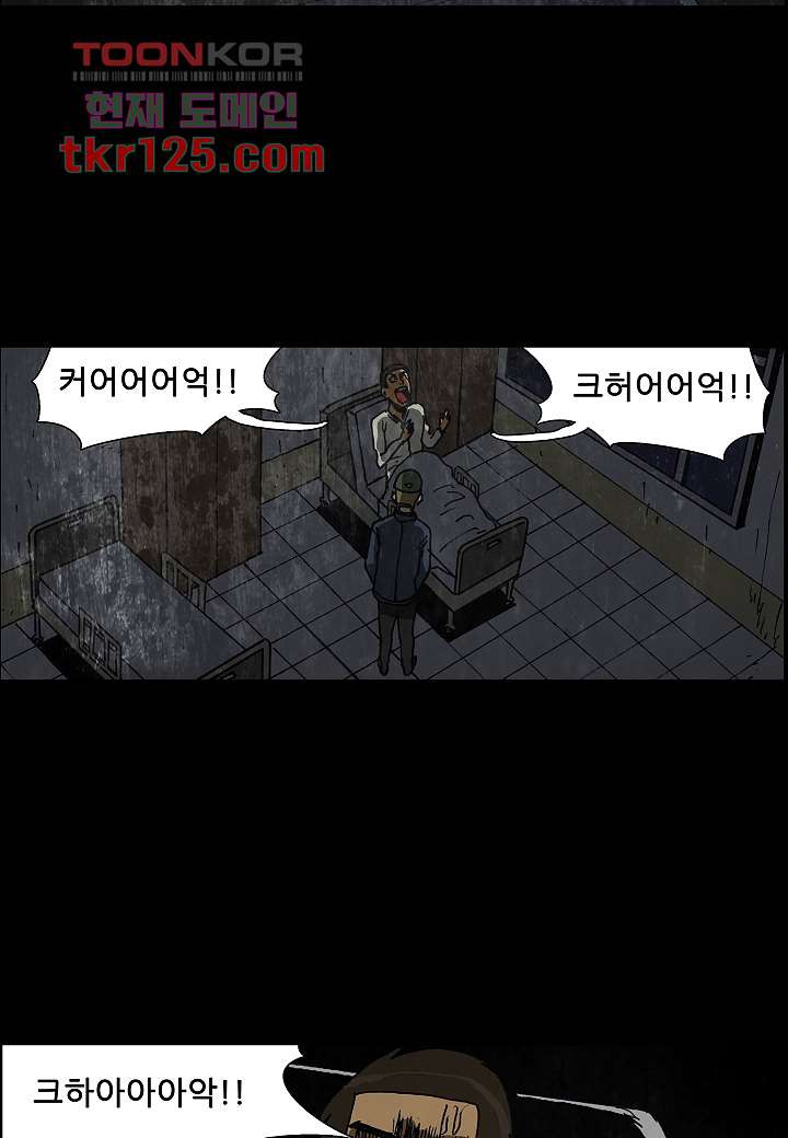 1661420822818r8a68biowvj.jpeg
