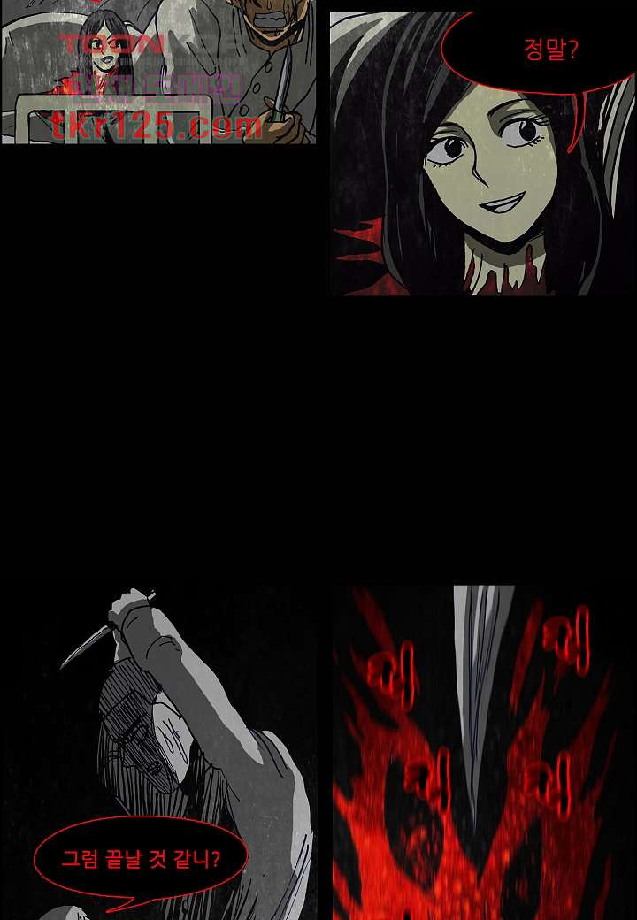 1661420824300uxwe63voi9a.jpeg