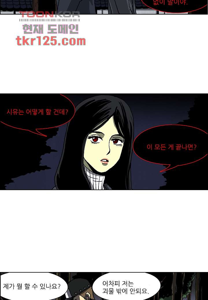 1661420825634p39nyuqr709.jpeg