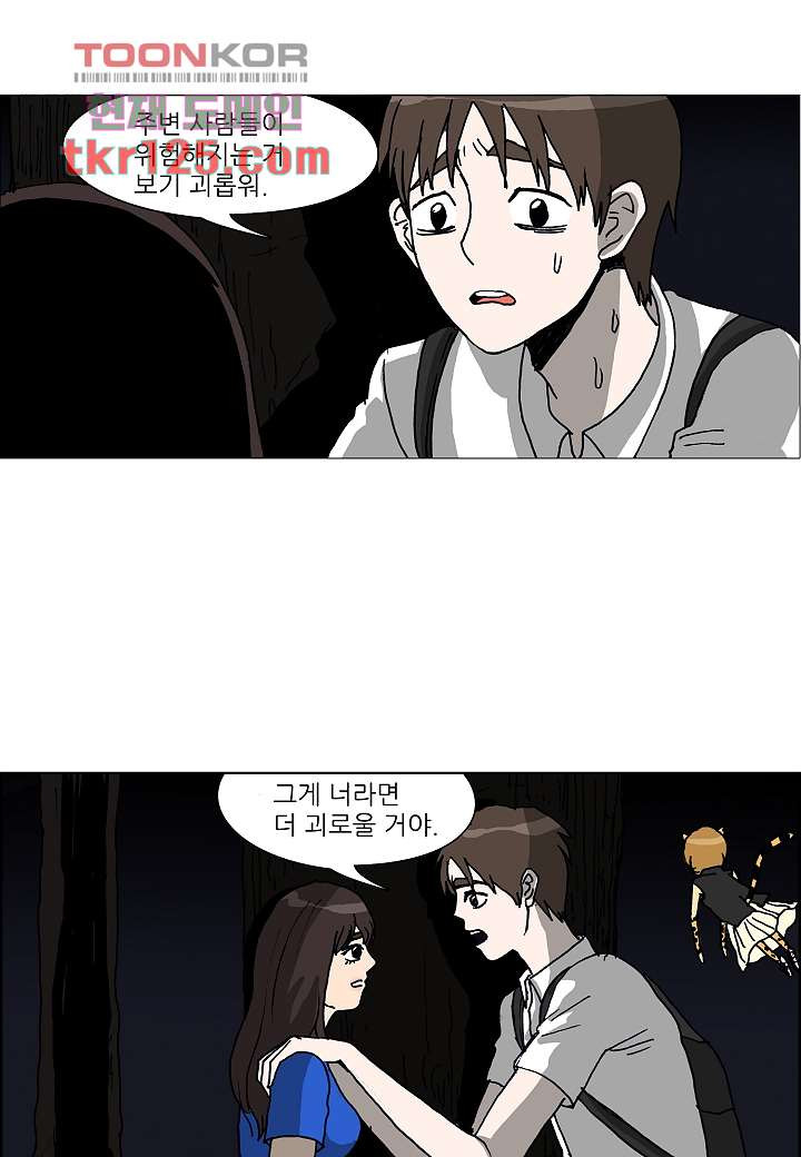 1661420831786kalew2gooyh.jpeg