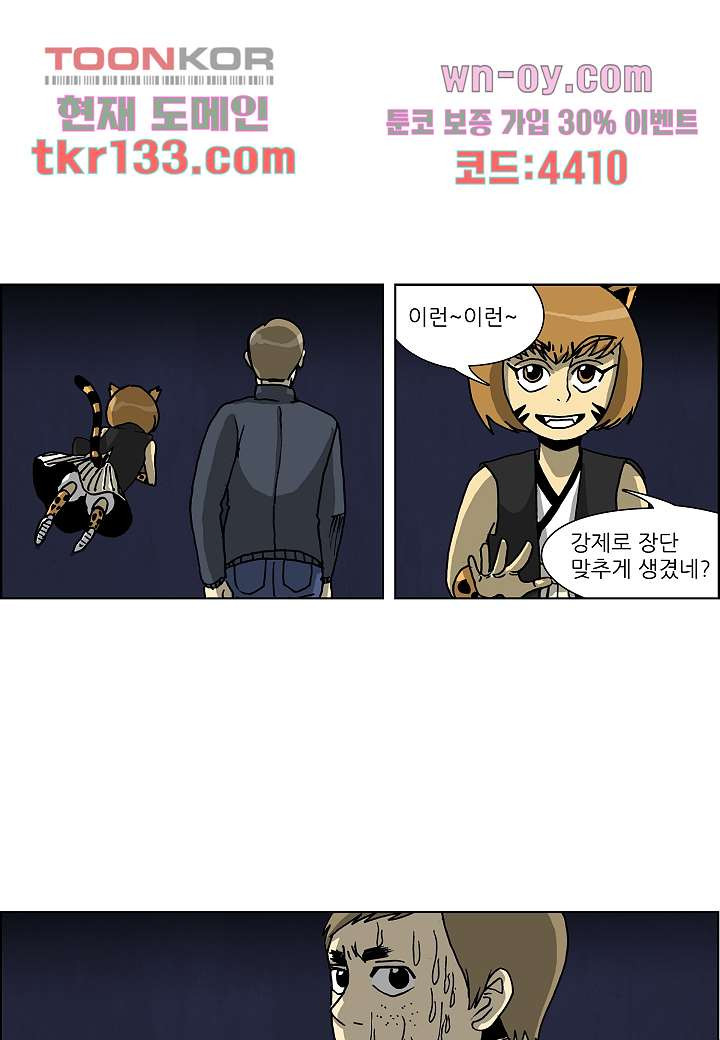1661420991916untyjungsu.jpeg