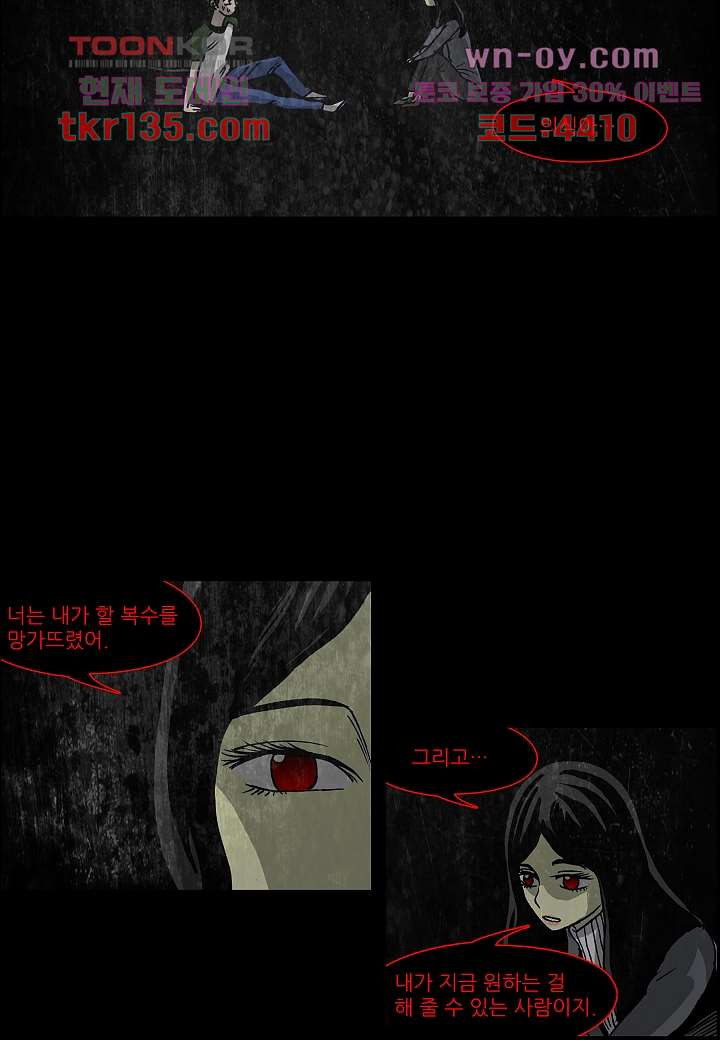 1661421030114mk1sutpi54.jpeg