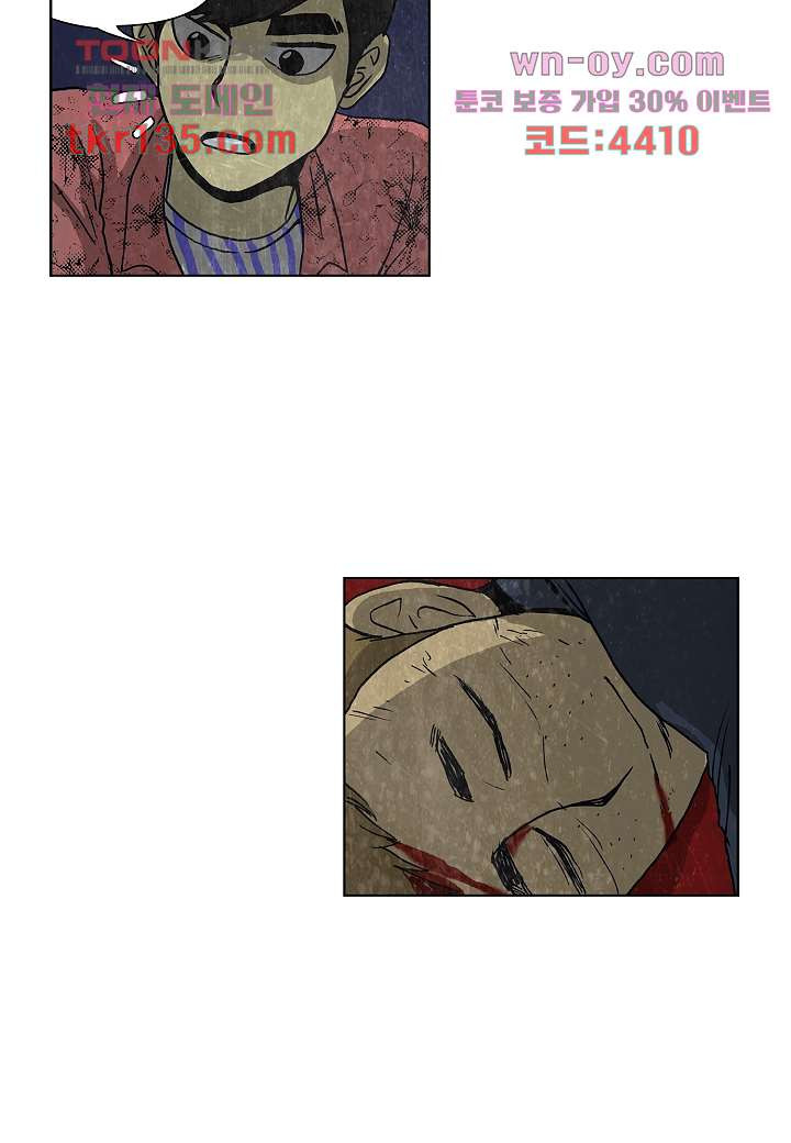 1661421035572otw7mobuzd.jpeg