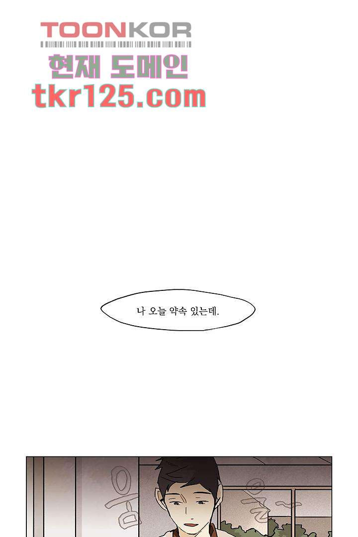 1661421317189za3gigs4uw.jpeg