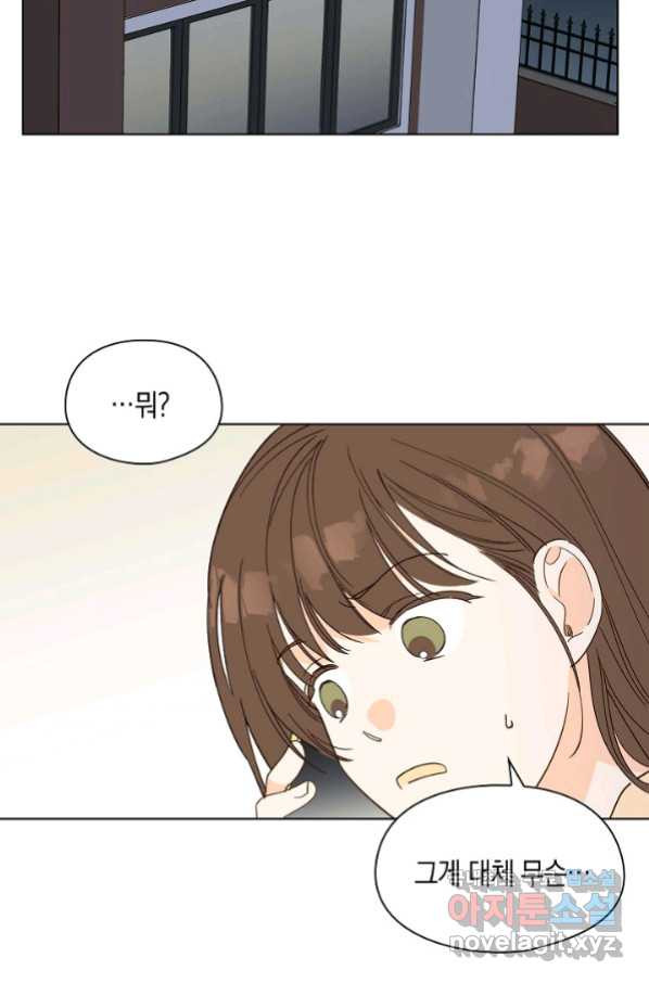 1661357708719fxttywl0fsv.jpeg