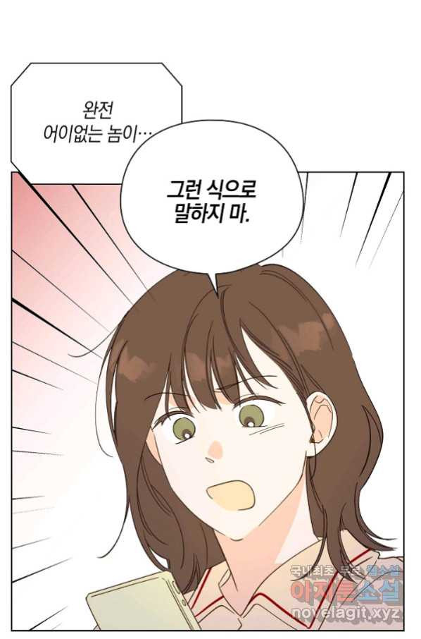 1661357712373jy5n49k4jtm.jpeg