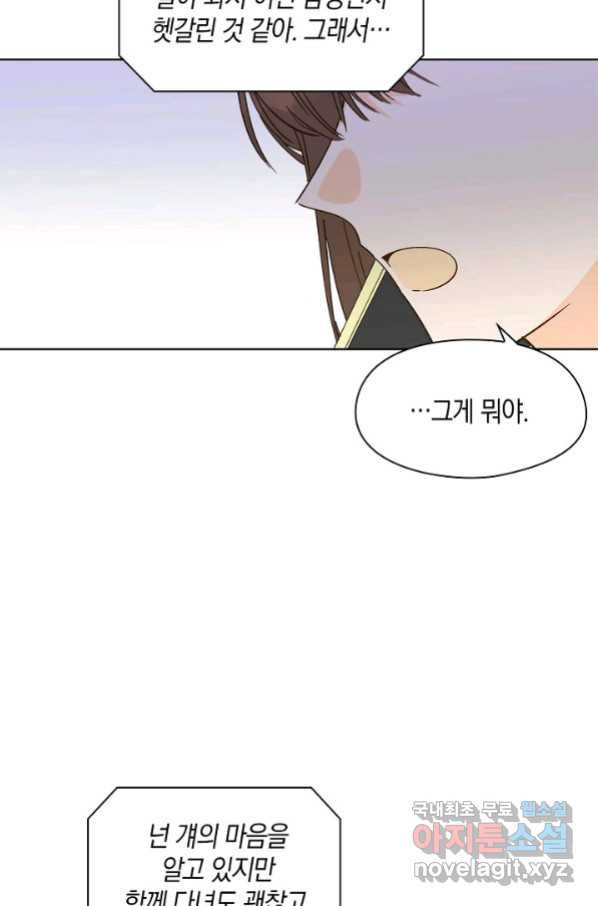 1661357717168mmikqyqc3g.jpeg