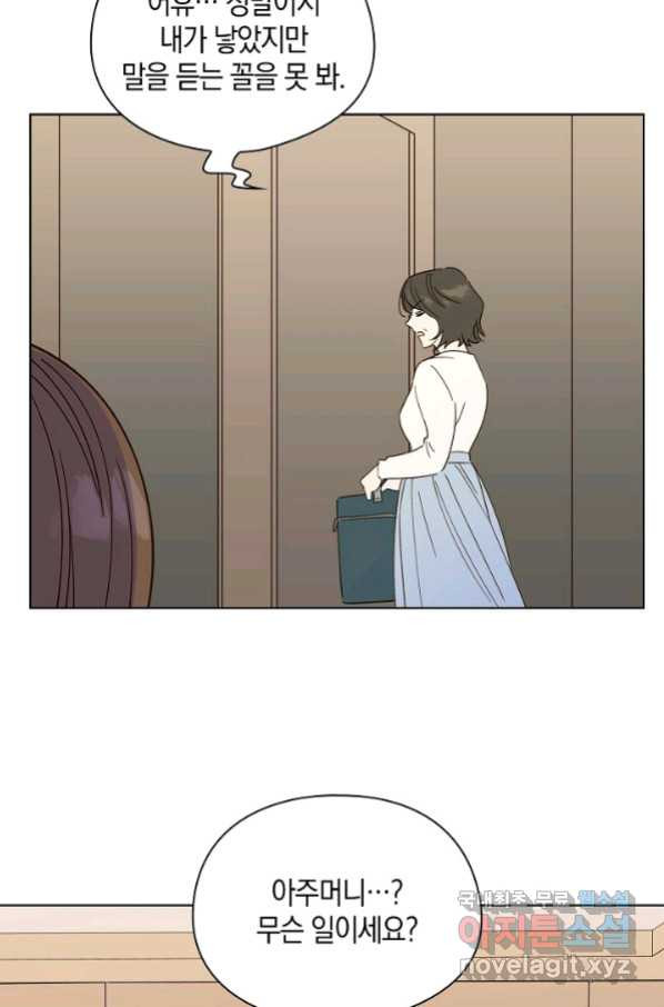16613577193614k6uw7uck09.jpeg