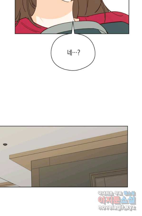 166135772015084nn8vnbunf.jpeg