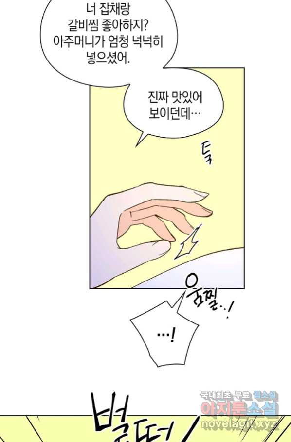 1661357721402rhh8pkbtkl.jpeg