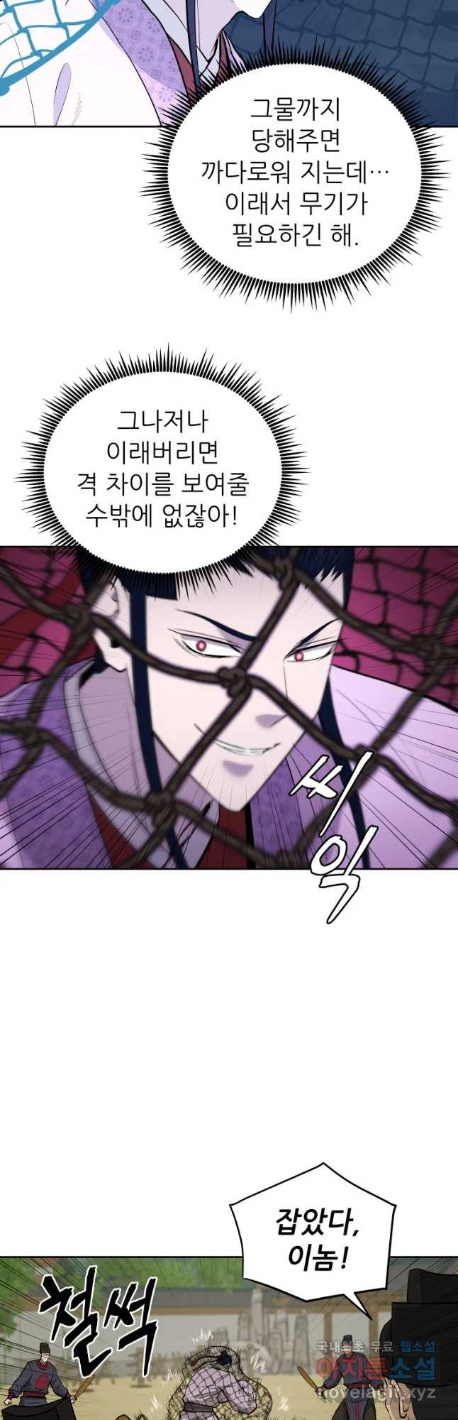 166135788400103udddsrrtq.jpeg