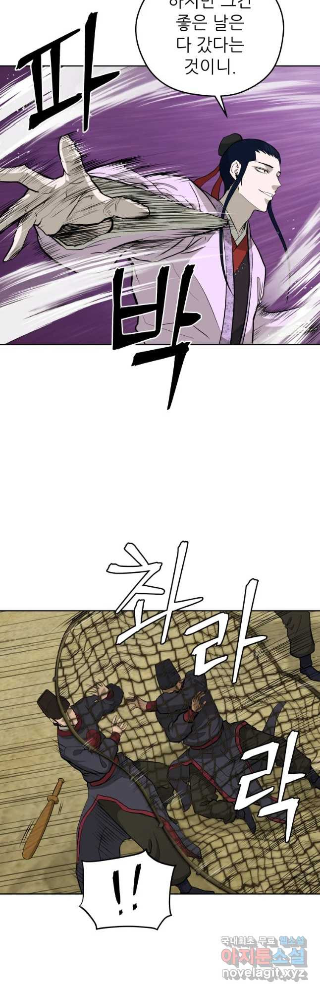 1661357884775cujktl2x34v.jpeg